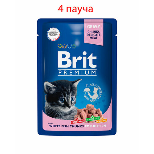 Пауч Brit Premium для котят белая рыба в соусе 85гр, 4шт brit premium полнорационный влажный корм для кошек с цыпленком и индейкой кусочки в соусе в паучах 85 г