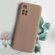 Силиконовая накладка Silky soft-touch для Xiaomi Redmi 10 бежевый