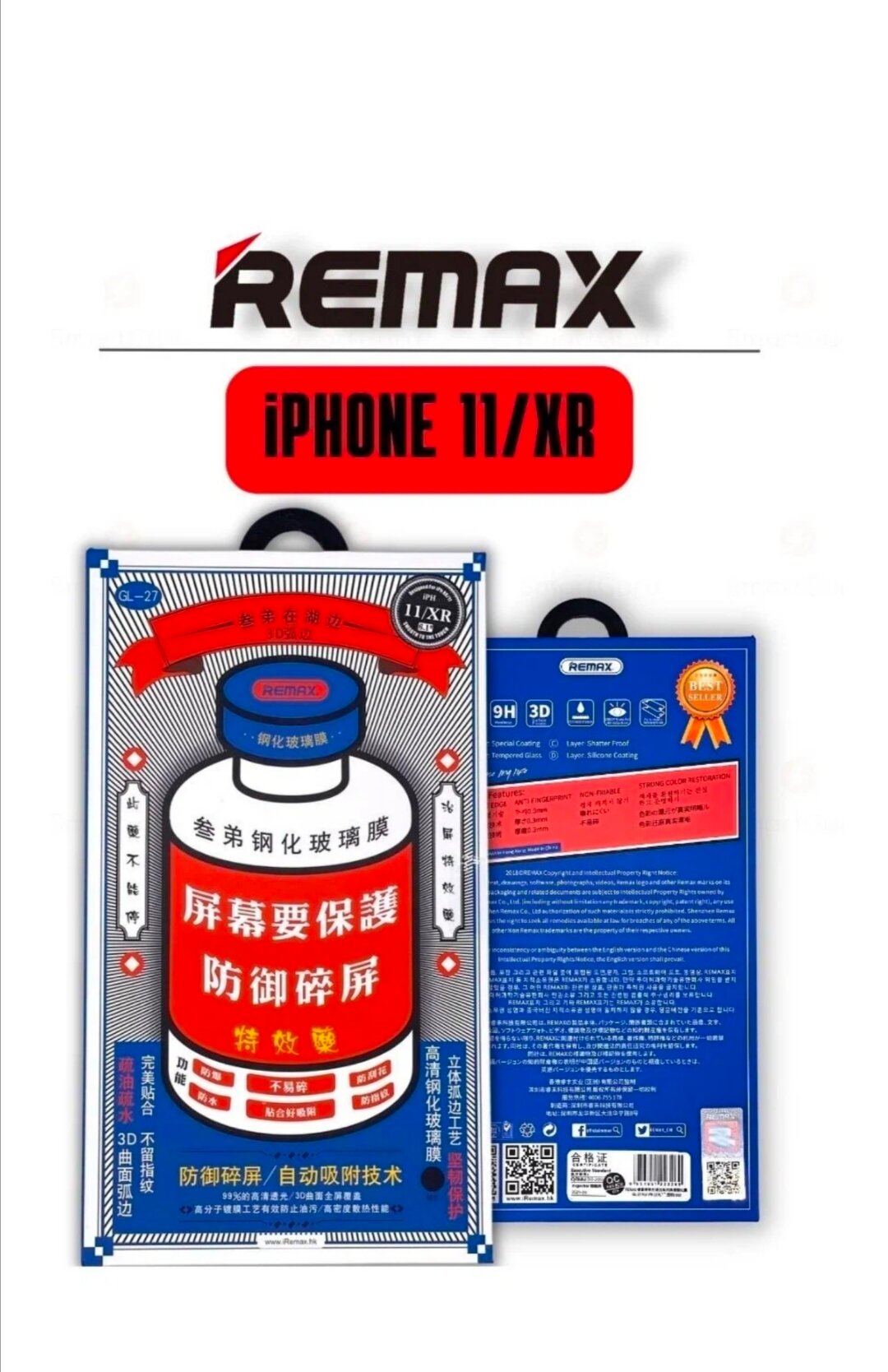 Защитное стекло Remax Защитное стекло Remax GL-27 для iPhone XR/11 для Apple iPhone Xr/11, 1 шт, черный