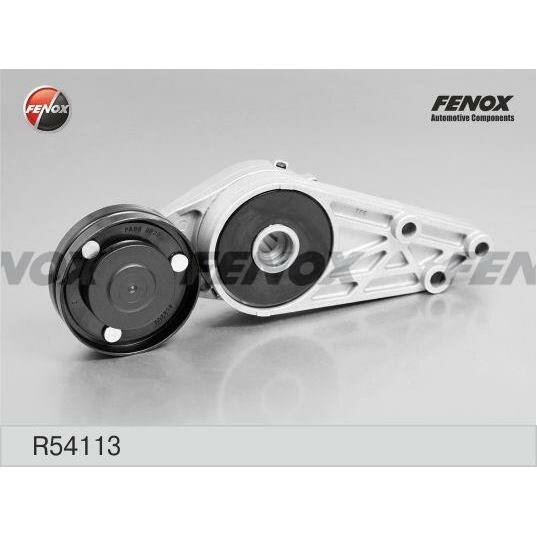 Натяжитель поликлинового ремня VW Passat 96-05 1.6-2.0, Audi A4 95-01 1.6, 1.8, A6 95-05 1.8