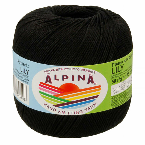 Пряжа ALPINA "LILY" 100% мерсеризованный хлопок 50 г 175 м №002 черный