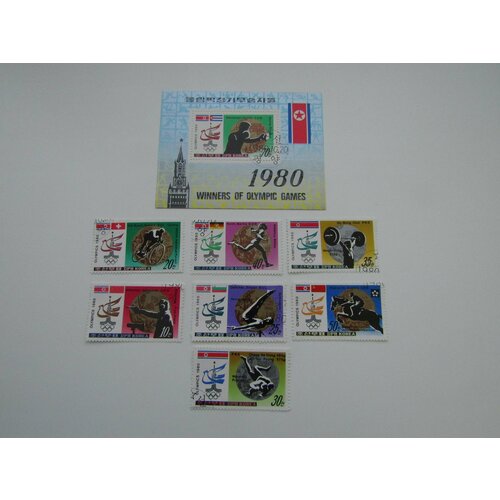 Марки. Спорт. Северная Корея. 1980. Олимпиада, Блок + 7 штук марки спорт вьетнам олимпиада 1980 8 штук
