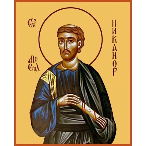 Икона Никанор, диакон, Апостол от 70-ти архиепископ никанор каменский апостол с толкованием