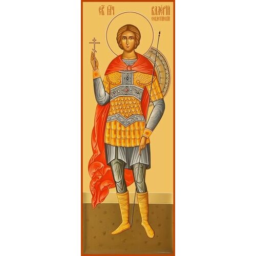 мученик валерий севастийский икона на доске 8 10 см Икона Валерий Севастийский, Мученик