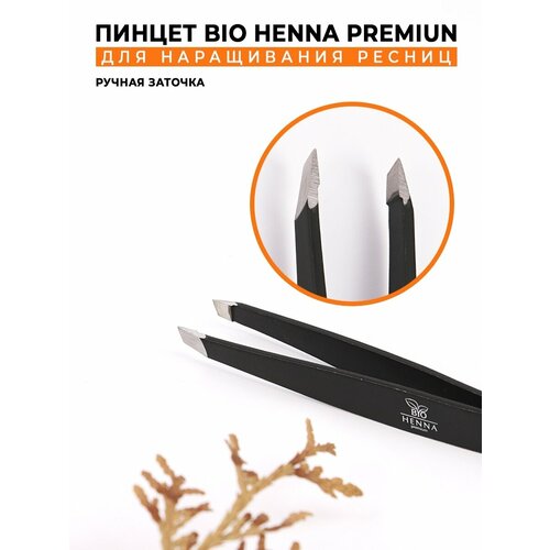 Инструменты для бровей BIO HENNA PREMIUM bio henna premium кисть для бровей 4