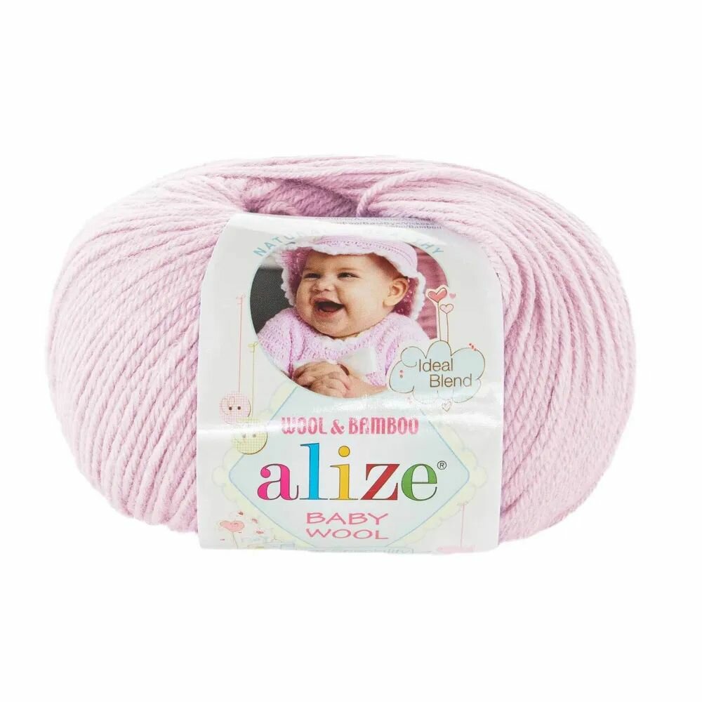 Пряжа Alize Baby Wool сиреневая пудра (275), 40%шерсть/20%бамбук/40%акрил, 175м, 50г, 2шт