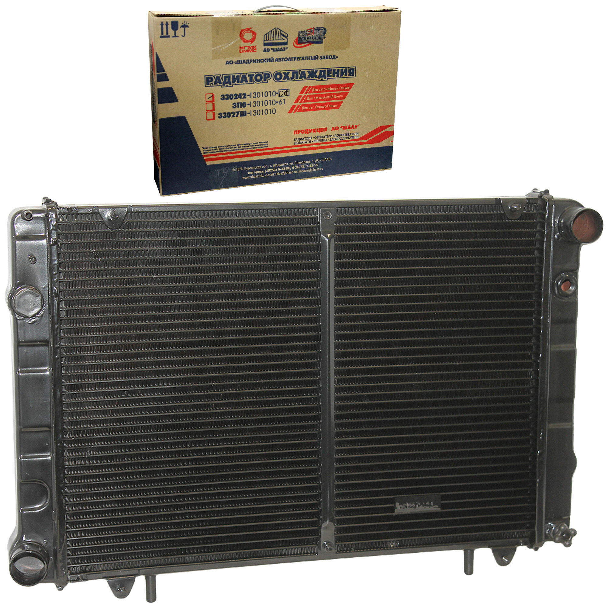 Радиатор охлаждения 2-рядный для Г-3302 дв. 4063 4216 до 2008 г. в. c дв. 4215