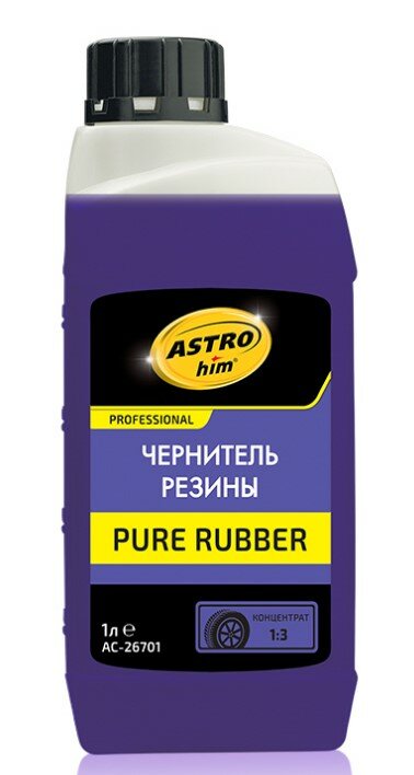Чернитель шин Астрохим Pure Rubber концентрат 1:3 1 л ASTROHIM AC26701 | цена за 1 шт