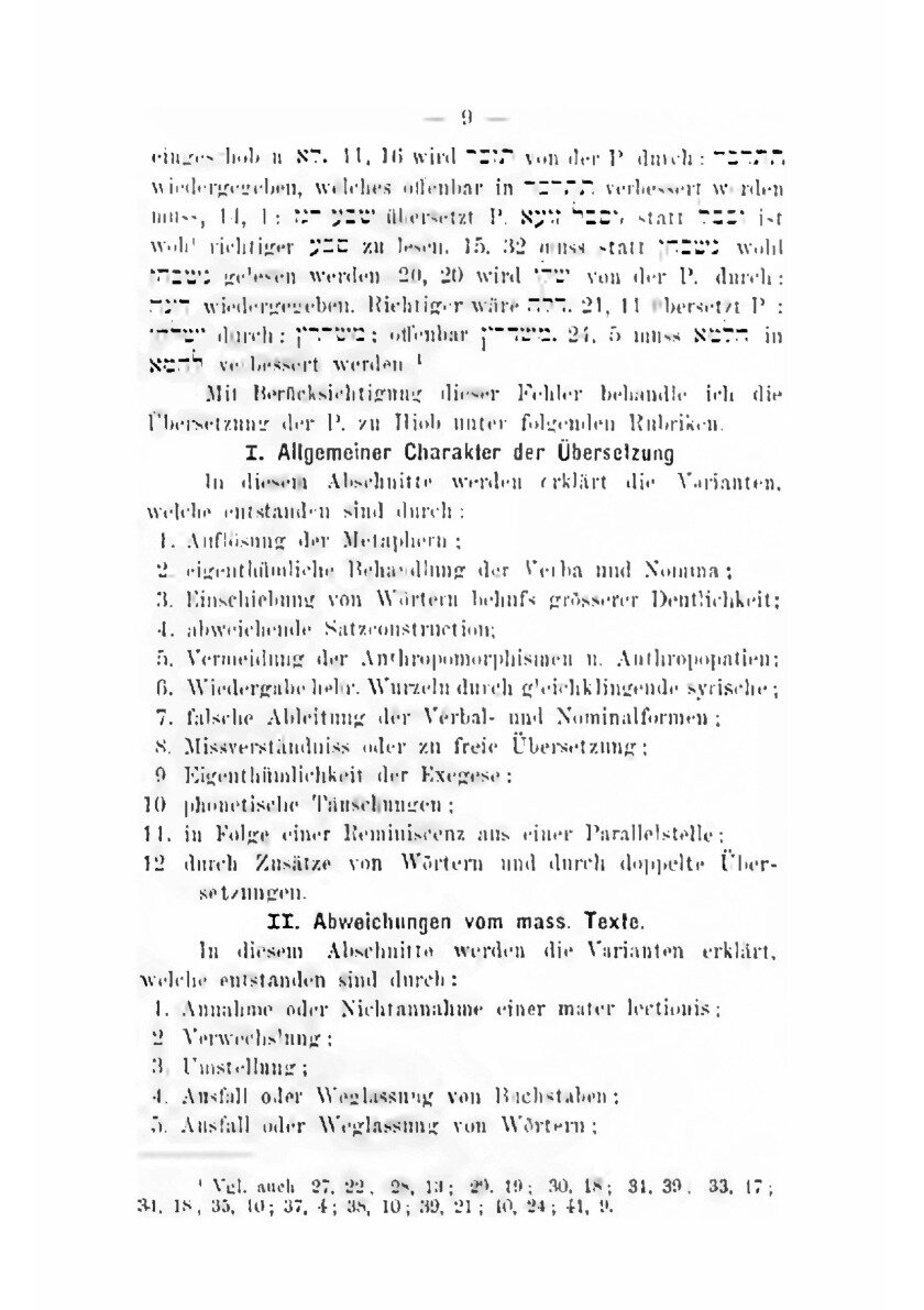 Die Peschittha zu Hiob, nebst einem Anhang uber ihr Verhaltniss zu 70 und Targum - фото №7