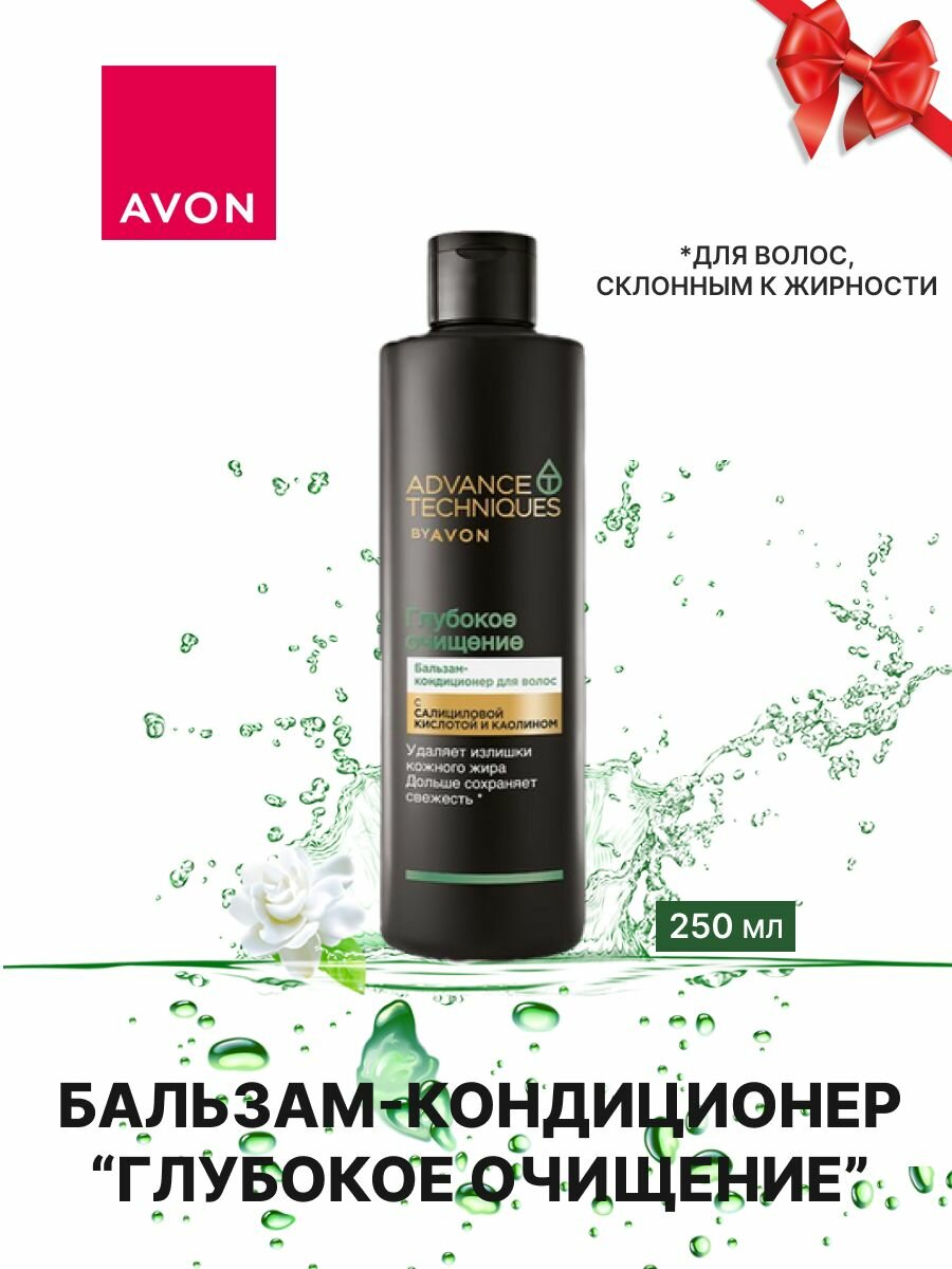 фото AVON Ad Tech Бальзам-кондиционер для всех типов волос "Драгоценные масла", 250 мл