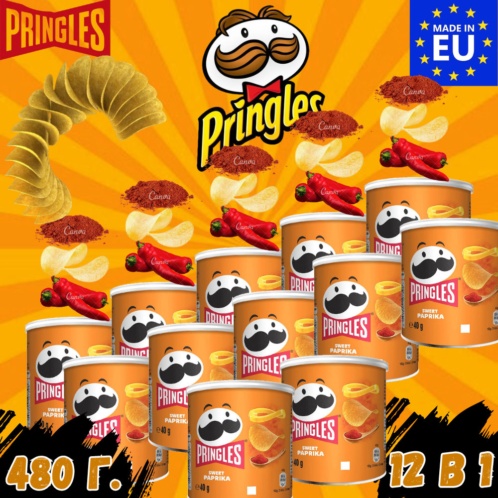 Чипсы Pringles (принглс) / Паприка 480гр/ 12шт*40гр