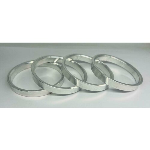 Кольца центровочные 72,1-56,6 мм , алюминий , комплект 4шт