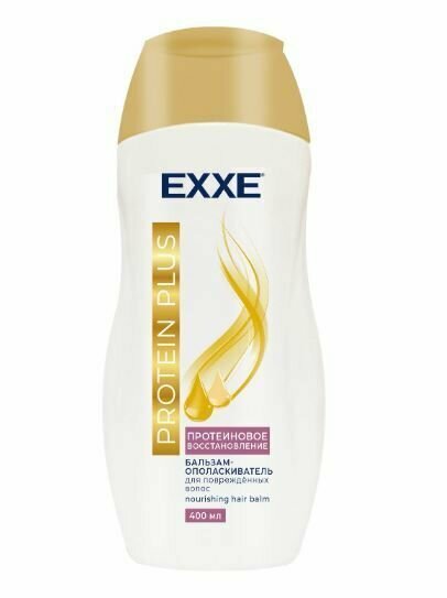EXXE Бальзам-ополаскиватель Protein Plus Протеиновое восстановление, для всех типов волос, 400 мл