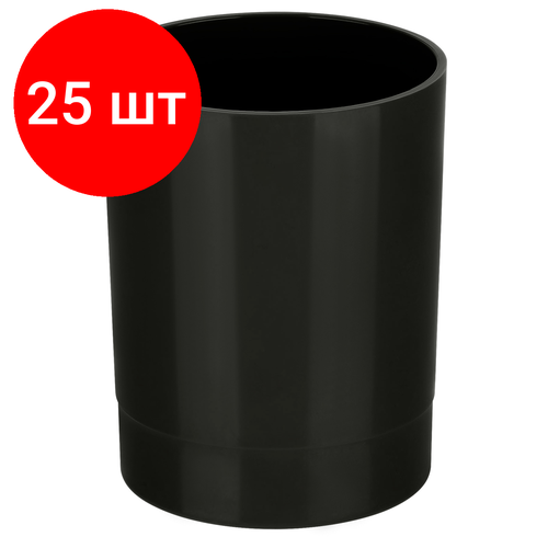 Комплект 25 шт, Подставка-стакан СТАММ Лидер, пластиковая, круглая, черная подставка стакан стамм лидер пластиковая круглая черная