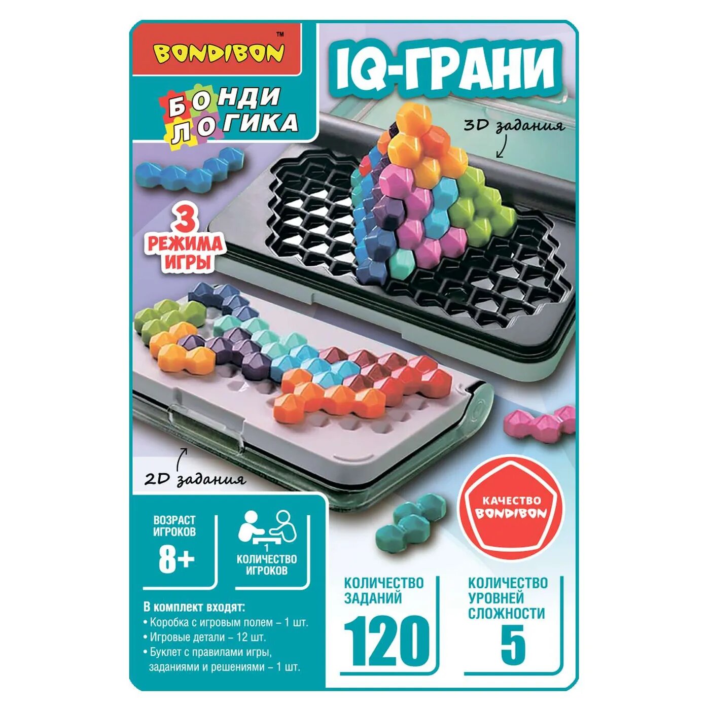 IQ-Грани Bondibon - фото №6