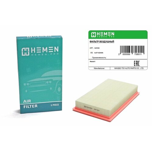 Фильтр воздушный Mazda 6 (HAF005)