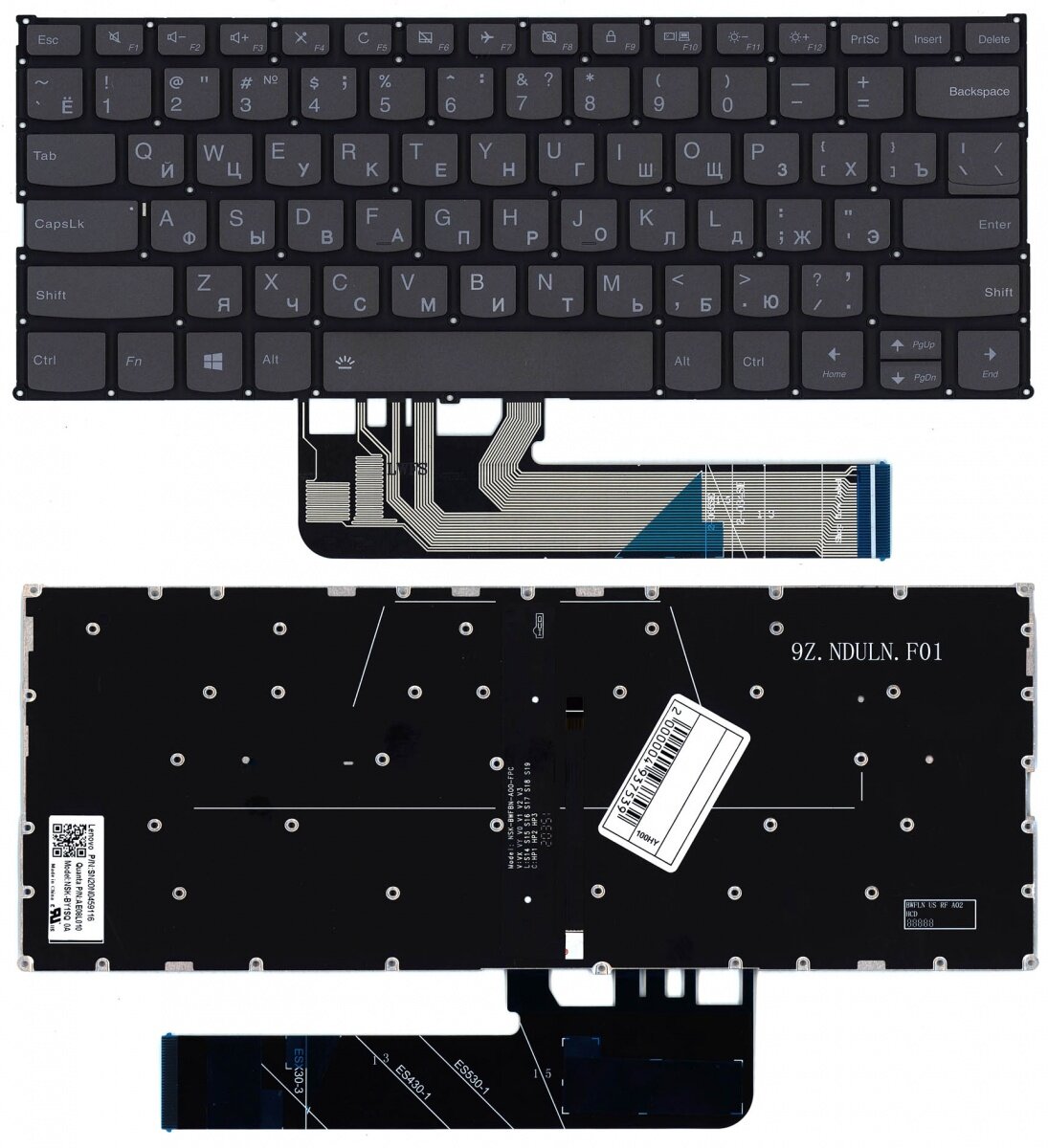 Клавиатура для Lenovo Yoga C740-14, Русская, черная с подсветкой