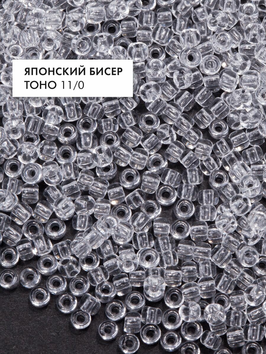 фото Бисер японский TOHO 11/0 (#1) круглый белый