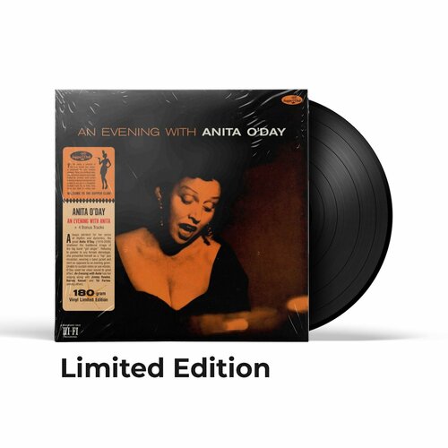 Anita O'Day - An Evening With (LP), 2023, Limited Edition, Виниловая пластинка