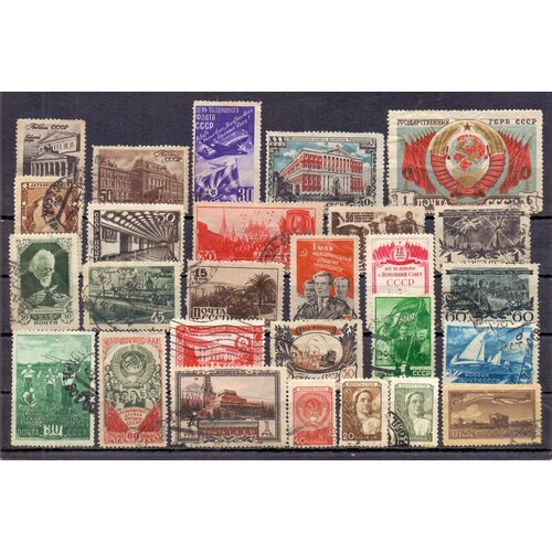 Марки почтовые СССР 1947-1954 года. Разное, гашеные. Подборка 27 марок.