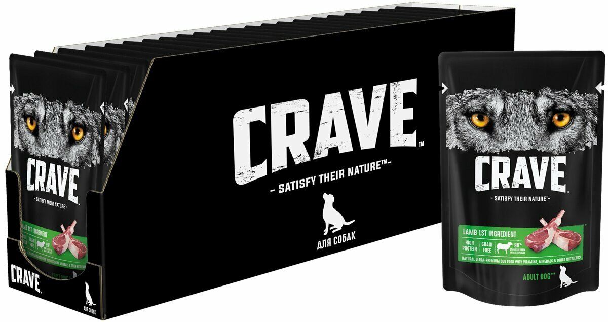 Корм влажный Crave пауч для собак Ягненок в желе 85г , 28 шт