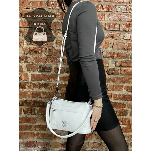 Сумка багет Polina & Eiterou, белый