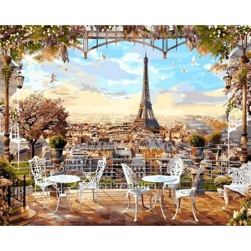 Картина по номерам Парижская терасса