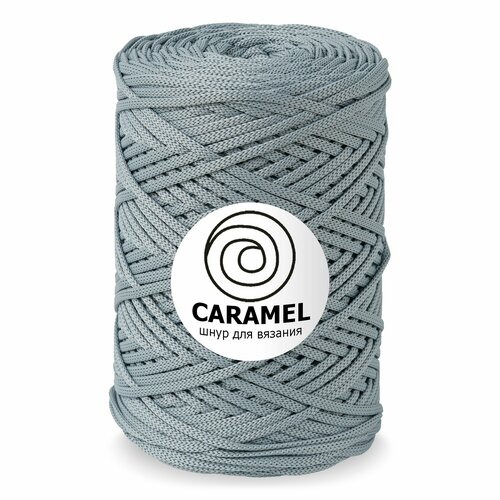 Шнур Caramel (Карамель) Речной перламутр, 5 мм 200м/500гр, шнур полиэфирный для вязания, 1 моток