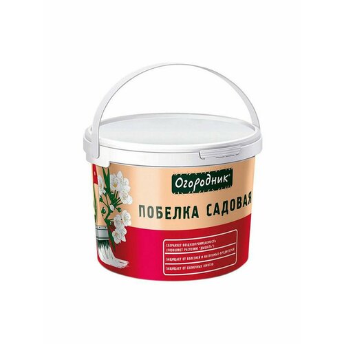 Побелка Огородник жидкая 35 кг 834₽