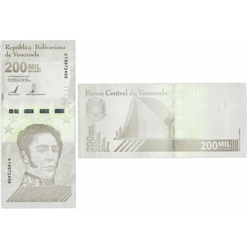 Венесуэла - 200000 Боливар 2020 UNC