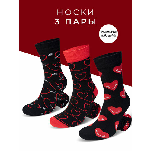 Носки Мачо, 3 пары, размер 36-38, красный, черный, белый носки мачо 3 пары размер 36 38