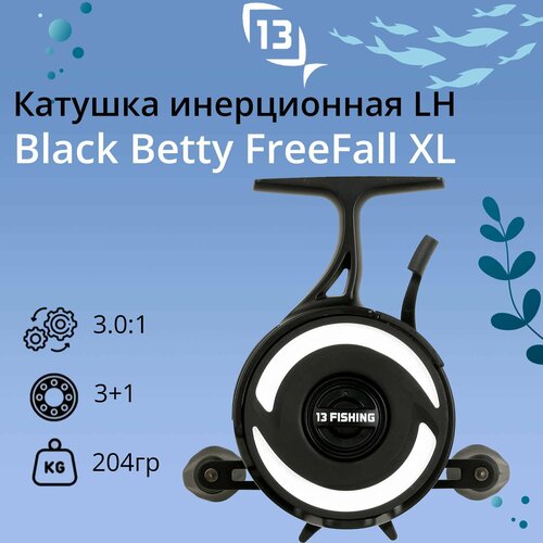 Катушка для рыбалки 13 Fishing Black Betty Freefall XL Ice Reel, под левую руку, вес - 204гр катушка для рыбалки 13 fishing descent ice reel 2 7 1 gear ratio под левую руку вес 185гр