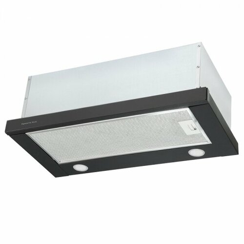 Вытяжка Zigmund Shtain K 0126 B 899000₽