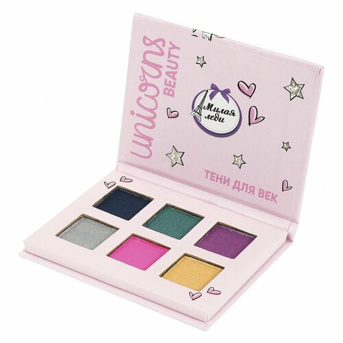 Милая леди Тени для век 3 8 г 571₽