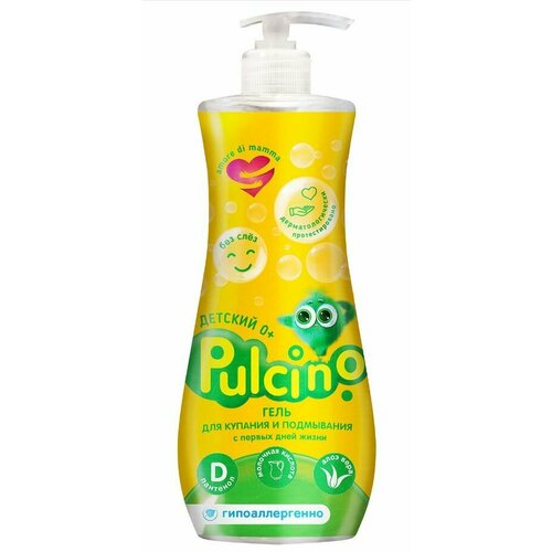 Pulcino Гель для купания и подмывания детский С первых дней жизни 255 мл 336₽
