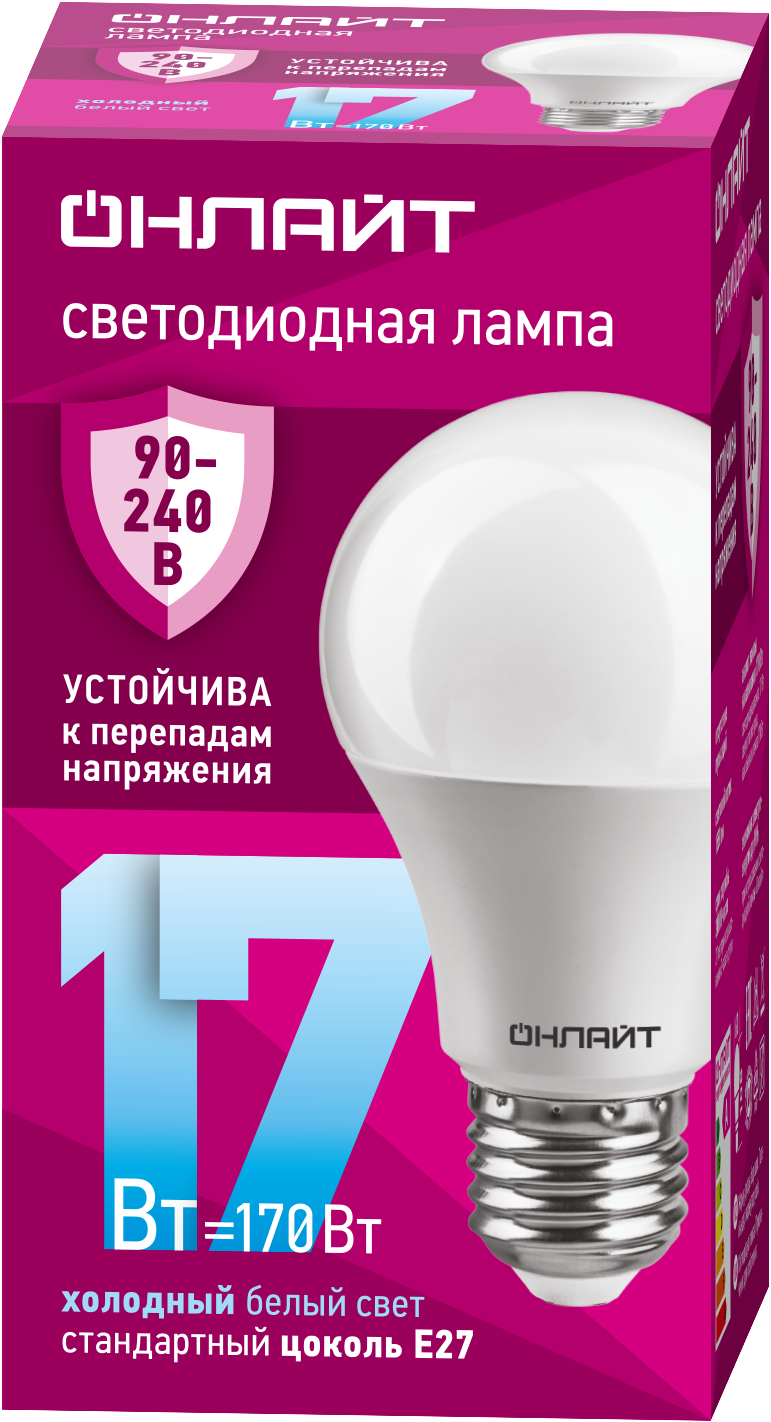 Светодиодная лампа онлайт 90 404 (PRO 90-240 В), 17 Вт, груша, E27, холодный свет 6500К, упаковка 10 шт.