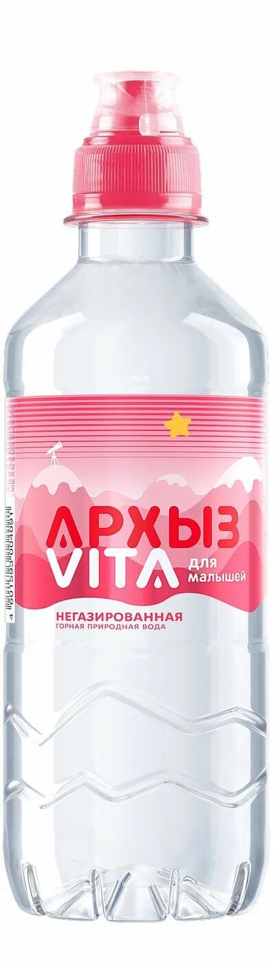 Вода Архыз Vita "для малышей", 12 шт по 0,33 л, пэт