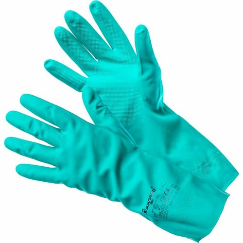 перчатки защитные нитриловые ампаро риф 447513 размер 10 xl 2 пары Нитриловые резиновые перчатки Ампаро Риф