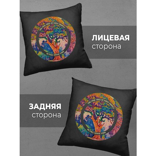 Подушка Printech Искусство Художник Портрет Картина Пикассо да Винчи 35x35 PL-PI1P4-2BL35DTF 899₽