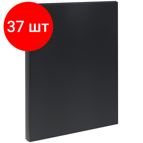 Комплект 37 шт, Папка на 4 кольцах СТАММ А4, 25мм, 500мкм, пластик, черная