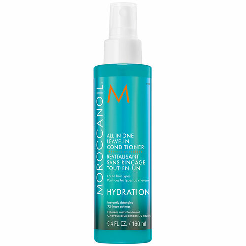 Кондиционер несмываемый для волос Moroccanoil Hydration All-In-One Leave-In Conditioner, 160 мл