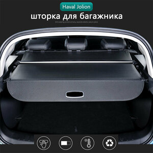 Основная фотография от вендора