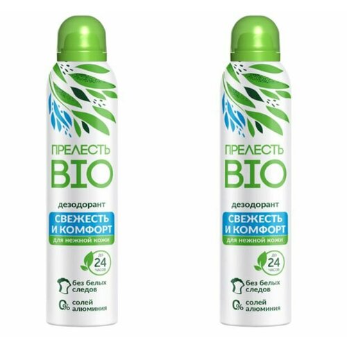Прелесть Дезодорант женский BIO Свежесть и комфорт 150мл 2 уп 674₽