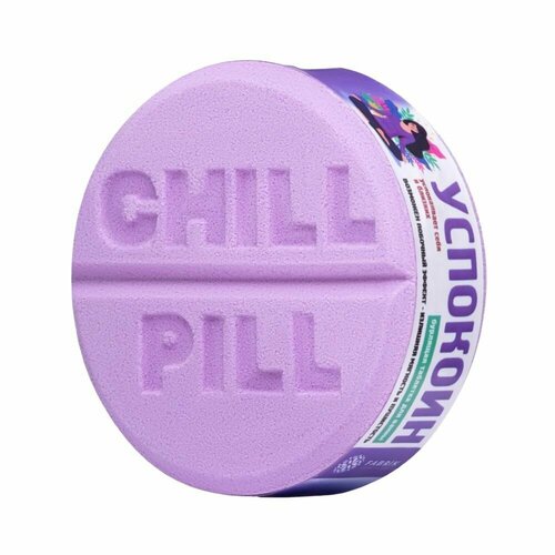 FABRIC Cosmetology Таблетка бурлящая для ванны Успокоин, 130 г