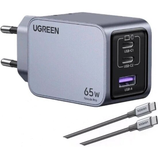 Сетевое зарядное устройство Ugreen X755 (25871) Nexode Pro 65 Вт, 3-Port GaN Fast Charger EU, с кабелем, 1 м, серый