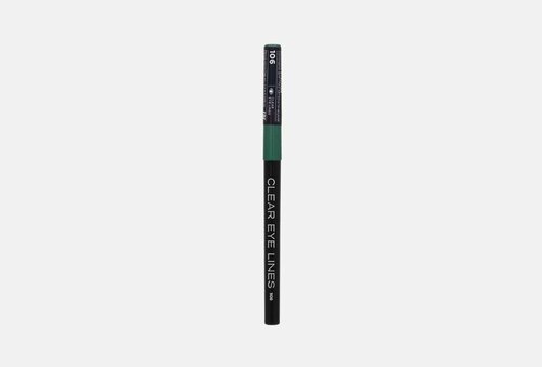 Карандаш для глаз PARISA COSMETICS automatic eyeliner цвет: №106 Изумрудный / 1.5 г
