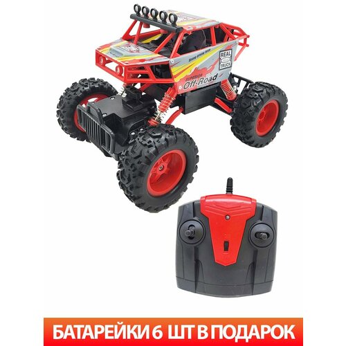 lnkoo remote control toy car high speed off road 27x17x12 cm Машинка на радиоуправлении Большая с пультом