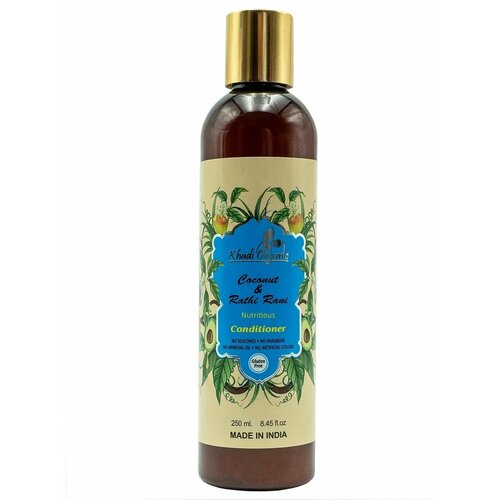 Кондиционер Кокос и Ночной Цветущий Жасмин, 250 мл