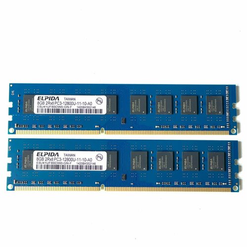 Оперативная память ELPIDA ddr3 8gb 1600 PC3-12800U DIMM для ПК 290000₽