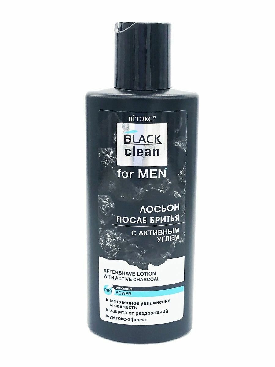 Лосьон после бритья с активным углем For men Витэкс Black Clean 150мл Витэкс ЗАО - фото №9